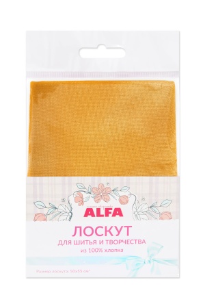 Лоскут для шитья и творчества (AL-DM24-L)