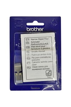 Лапка F079 узкая для вшивания молнии 7мм Brother