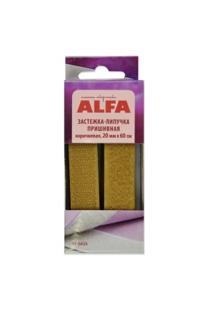 Застежка-липучка пришивная 20мм св.коричневая ALFA
