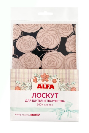 Лоскут для шитья и творчества 44685-3