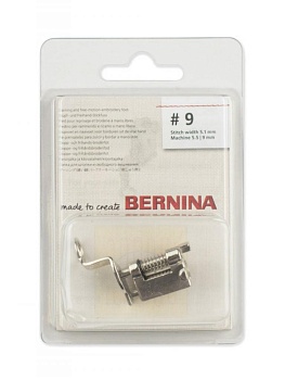 Лапка №9 для штопки Bernina