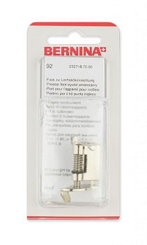 Лапка для шв. маш. №92 для ажурной вышивки