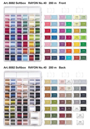 Набор Rayon №40 82*200м Набор Rayon №40 82*200м