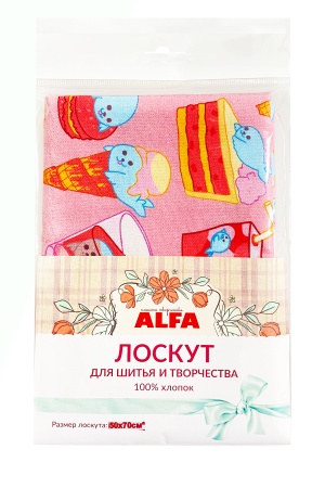 Лоскут для шитья и творчества (AL-RU1021-L)