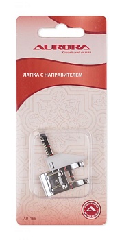 Лапка с направителем Aurora