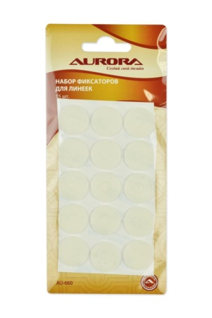 Набор фиксаторов для линеек Aurora