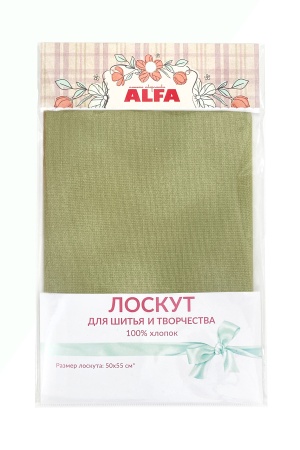 Лоскут для шитья и творчества (AL-DM35-L) Лоскут для шитья и творчества (AL-DM35-L)