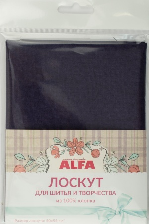 Лоскут для шитья и творчества