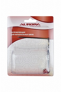 Направляющая для параллельных швов Aurora