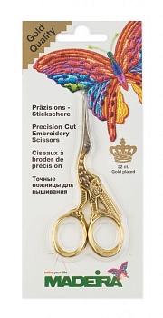 Ножницы Цапельки Madeira