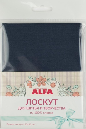 Лоскут для шитья и творчества