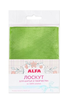 Лоскут для шитья и творчества (AL-DM26-L)