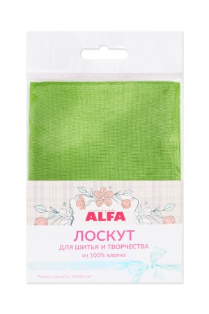 Лоскут для шитья и творчества (AL-DM26-L) Лоскут для шитья и творчества (AL-DM26-L)