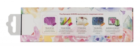 Набор ниток универсальных Talia №120 (арт. AU-1201)