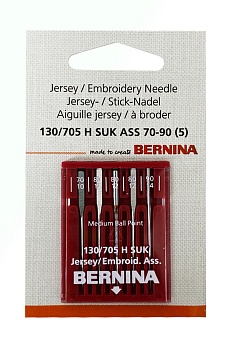 Иглы для вышивки №70-90, 5шт 