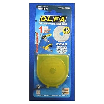 Лезвие круговое 45мм (1шт)