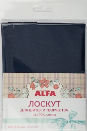 Лоскут для шитья и творчества