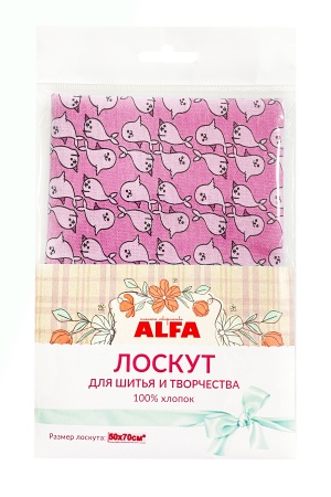 Лоскут для шитья и творчества (AL-RU1025-L)