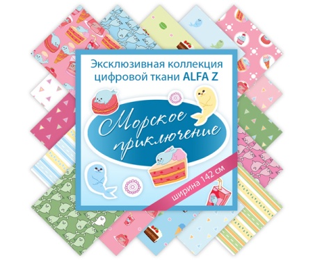 Ткань 100% хлопок, цифровая печать [AL-RU1027]