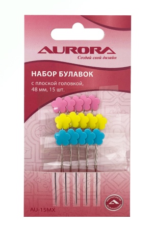 Набор булавок с плоской головкой в виде цветочка, 48 мм, 15шт