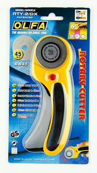 Нож круговой 45мм с пистолетной рукояткой