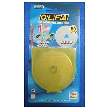 Лезвие круговое 60мм (1 шт)