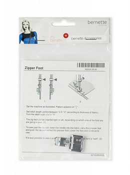 Лапка для молнии Bernette