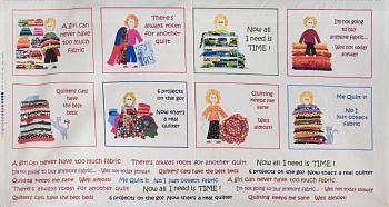 Панель 100% хлопок [П40]