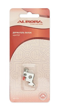 Держатель лапок адаптер Aurora