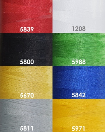 Набор Polyneon (8шт*2000м) Madeira 9145BVP Набор Polyneon (8шт*2000м) Madeira 9145BVP