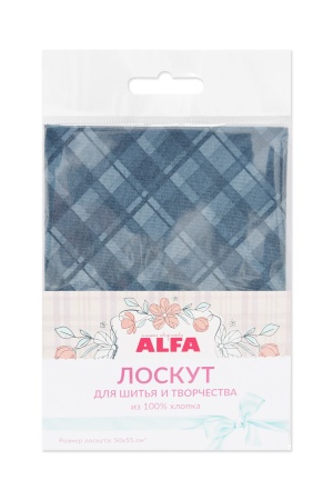 Лоскут для шитья и творчества (AL-81169-233-L)