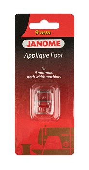 Лапка для шв. маш. для аппликаций, 9 мм