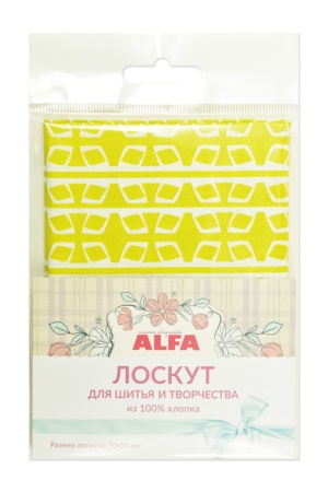 Лоскут для шитья и творчества Лоскут для шитья и творчества
