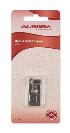 Лапка оверлочная "G" Aurora Лапка оверлочная "G" Aurora