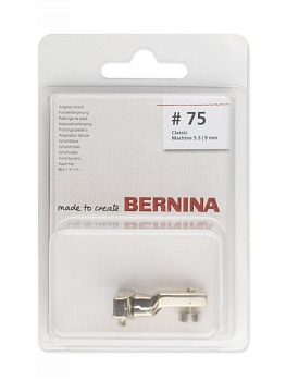 Адаптер № 75  большой Bernina