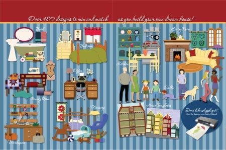 Программное обеспечение "My Dream House"