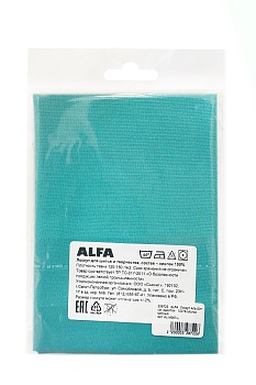 Лоскут для шитья и творчества (AL-М067-L)