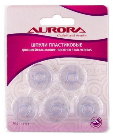 Шпули для шв. машин AU-1101 Aurora