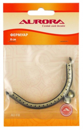 Фермуар 8 см