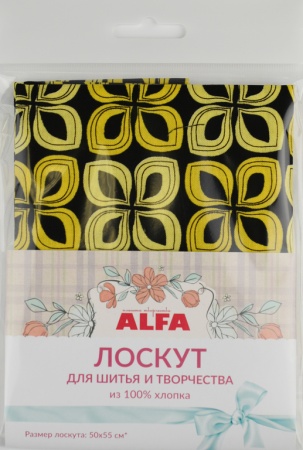 Лоскут для шитья и творчества Лоскут для шитья и творчества