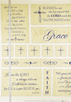 Панель 100% хлопок [П260]