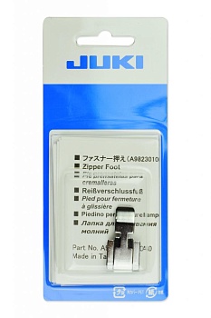 Лапка для молнии Juki