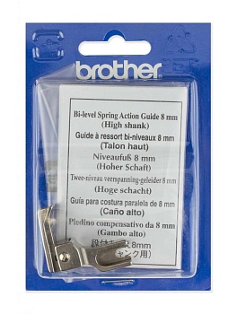 Лапка с подпружиненным направителем 8 мм Brother