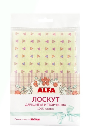 Лоскут для шитья и творчества (AL-RU1063-L)
