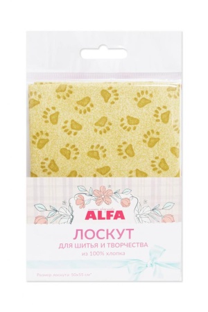 Лоскут для шитья и творчества (AL-81169-311-L)