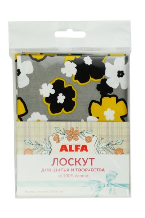 Лоскут для шитья и творчества (арт. AL-4871-L)