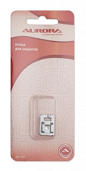 Лапка для защипов Aurora
