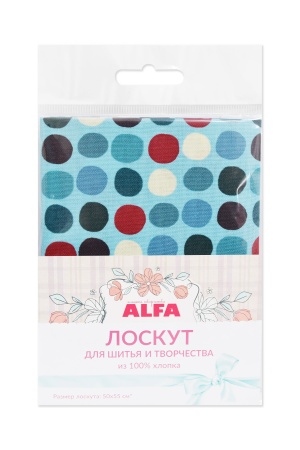 Лоскут для шитья и творчества (AL-81169-256-L)