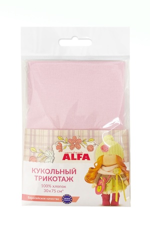 Кукольный трикотаж Alfa в лоскуте, розовый