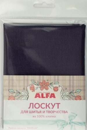 Лоскут для шитья и творчества